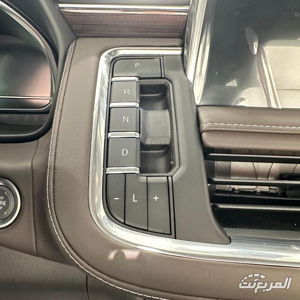 جمس-يوكن-المربع-نت-11-2