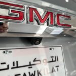 جمس-يوكن-المربع-نت-21-2