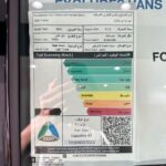 جمس-يوكن-المربع-نت-23