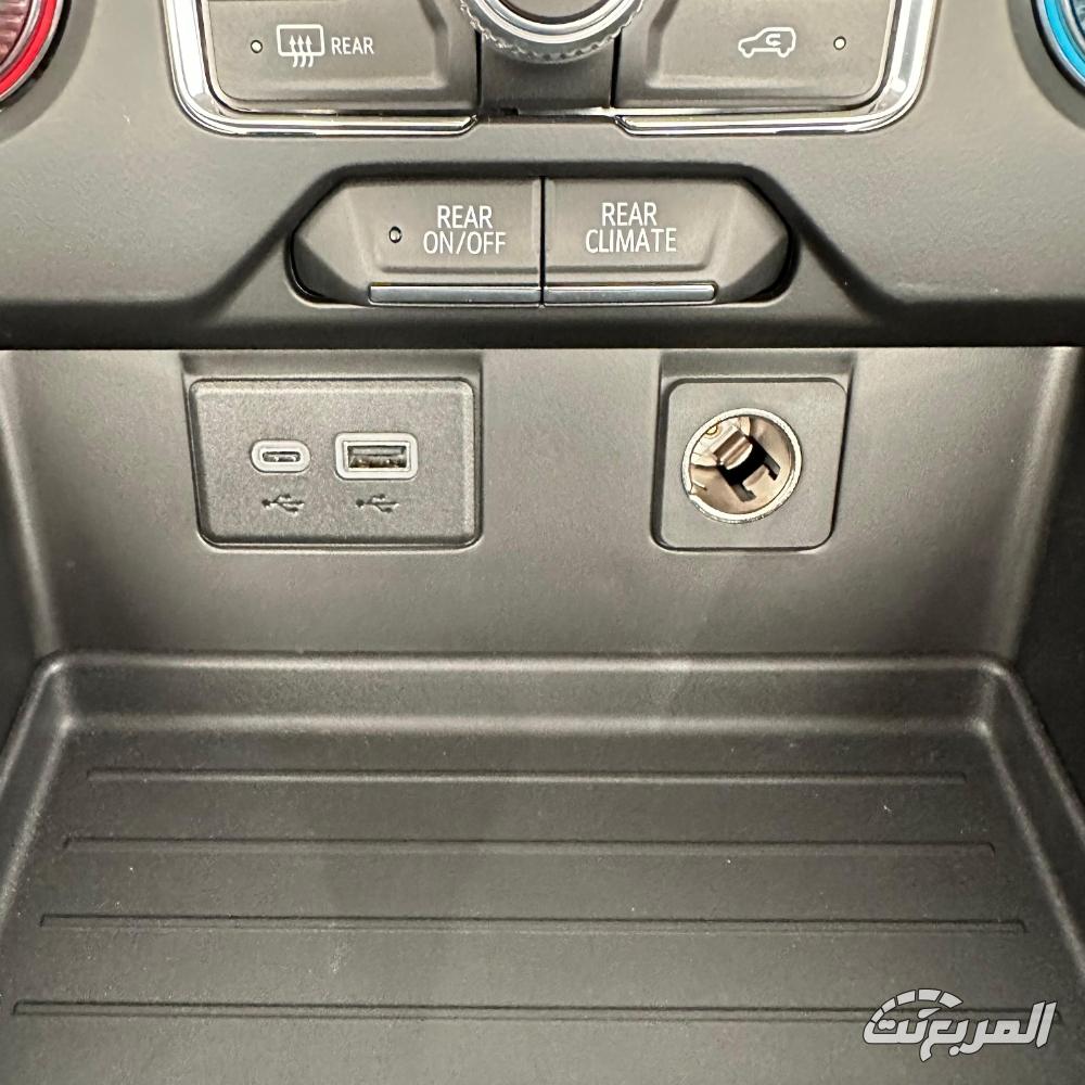 جمس-يوكن-المربع-نت-26-2