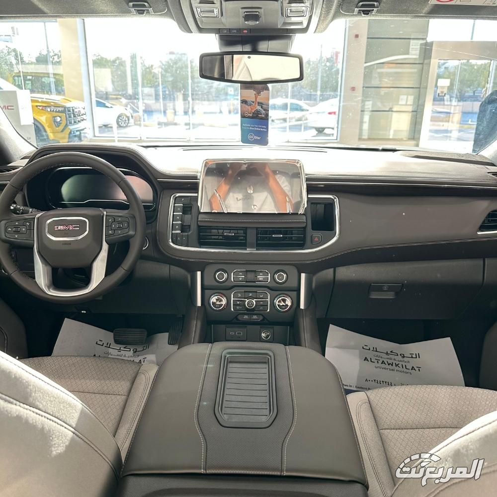 فئات جي ام سي يوكن 2025 في السعودية.. المواصفات كاملة والسعر فئات جي ام سي يوكن 2025 في السعودية.. المواصفات كاملة والسعر 16