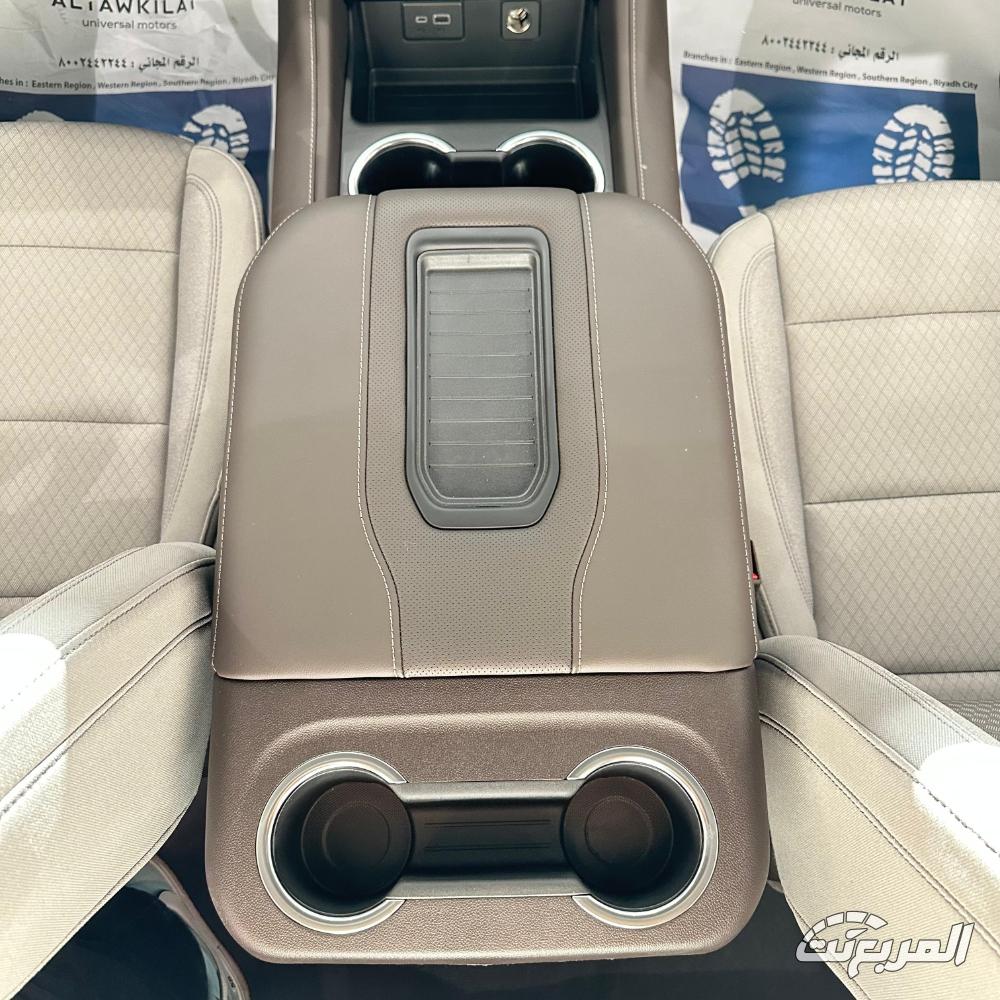 جمس-يوكن-المربع-نت-9-2