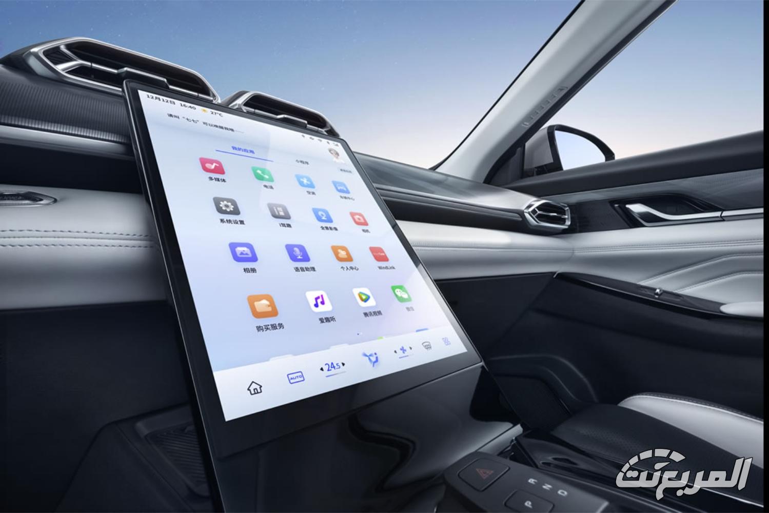 دونج-فينج-ميج-2025-المربع-نت-10