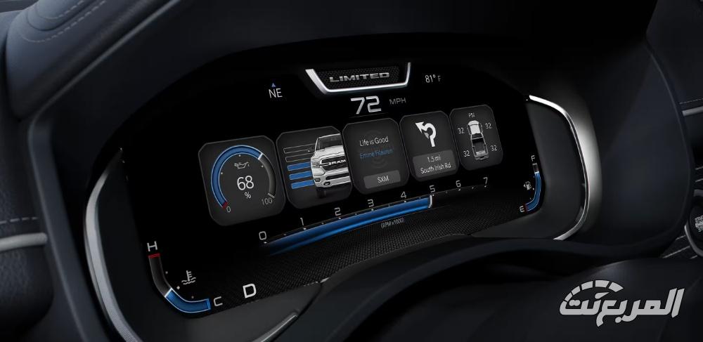 رام-1500-المربع-نت-11-2