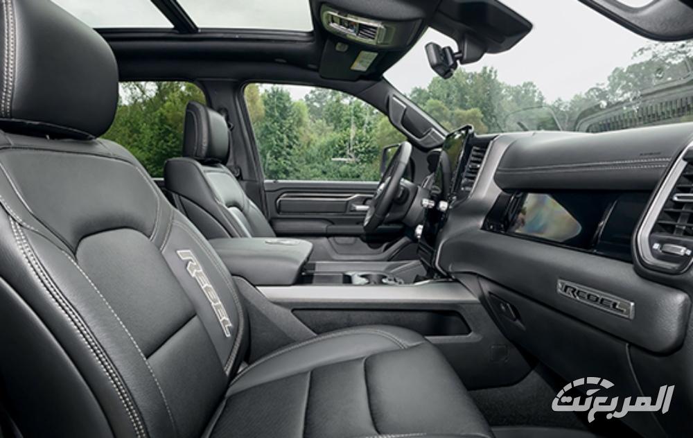 رام-1500-المربع-نت-18