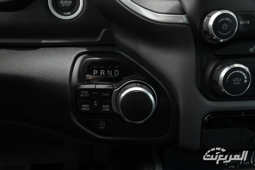 رام-1500-المربع-نت-19-3