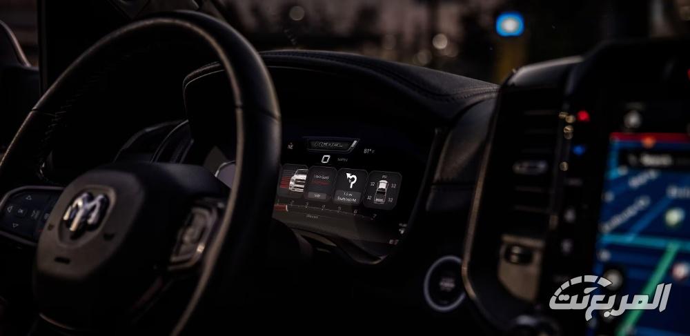 رام-1500-المربع-نت-23-2