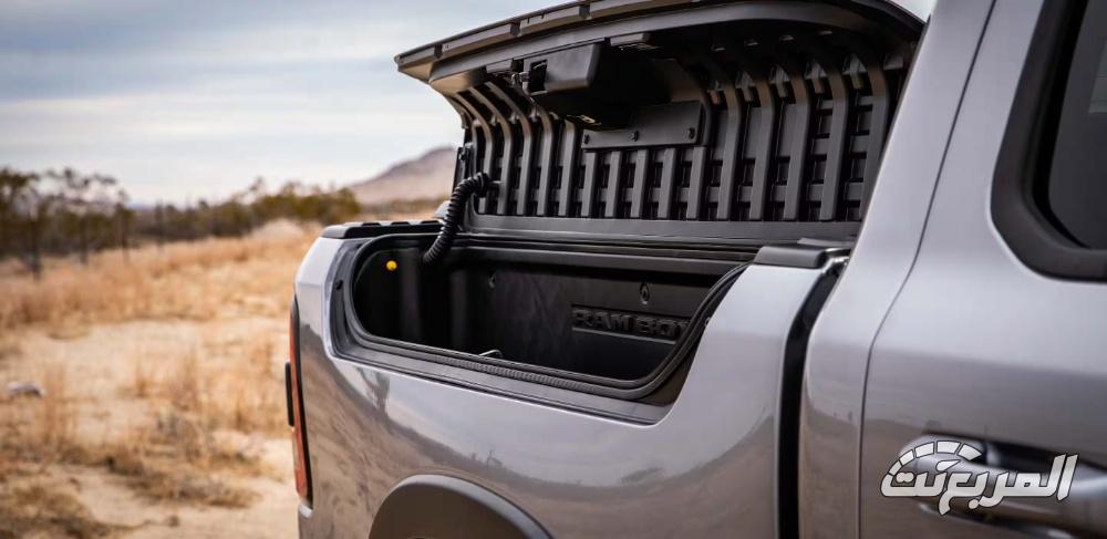 رام-1500-المربع-نت-25-2