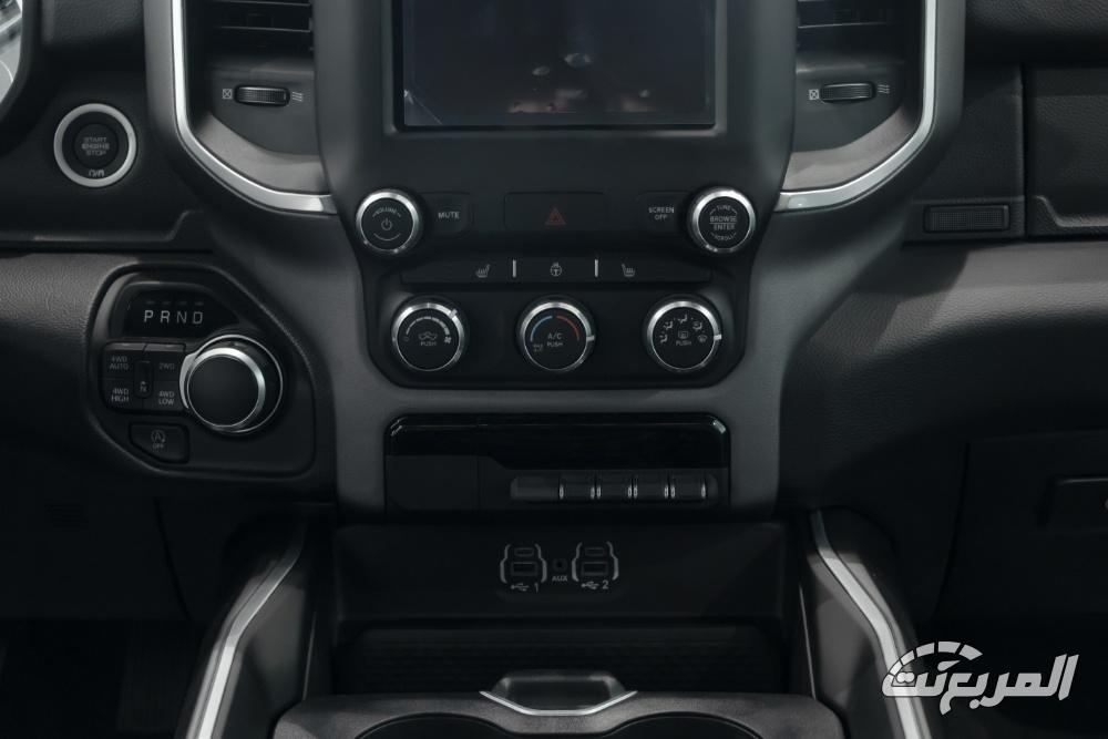 رام-1500-المربع-نت-26-2