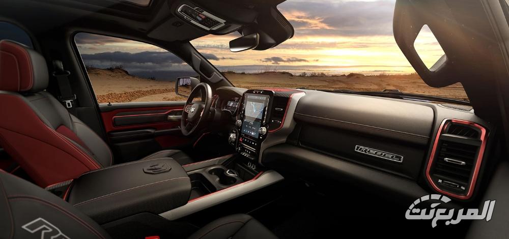 رام-1500-المربع-نت-28