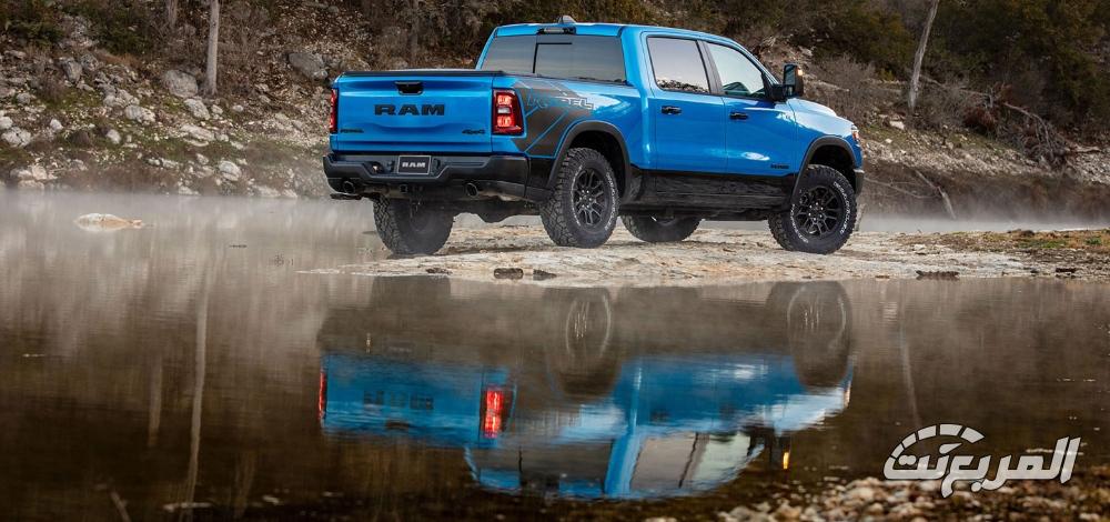 رام-1500-المربع-نت-29