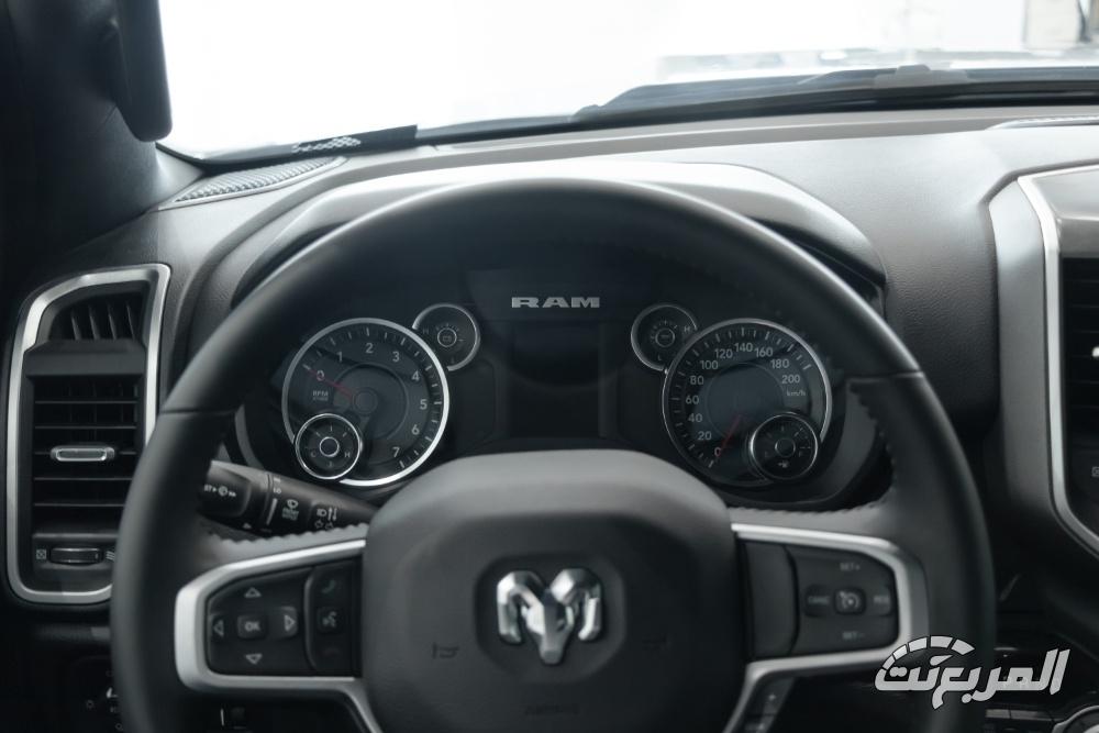 رام-1500-المربع-نت-32-2