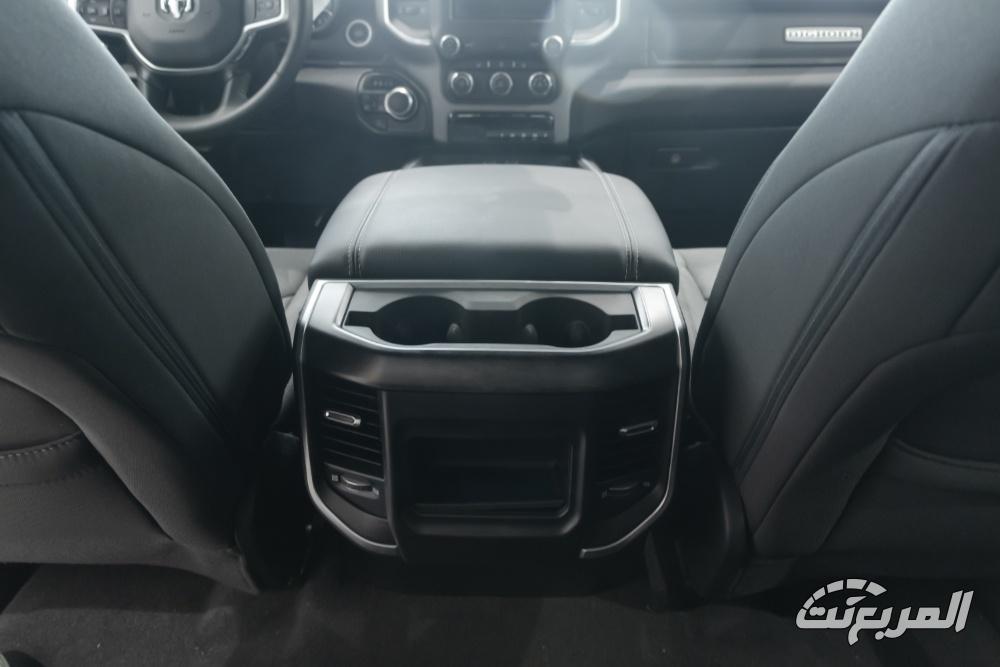 رام-1500-المربع-نت-34-2