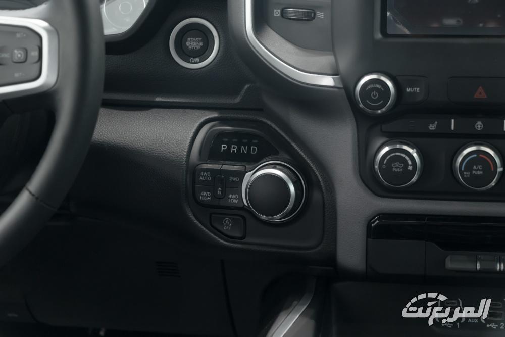 رام-1500-المربع-نت-35-2