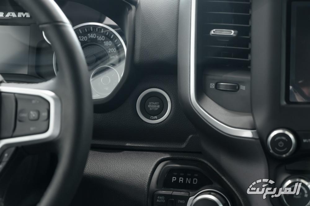 رام-1500-المربع-نت-36-2