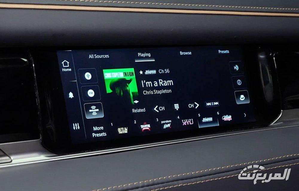 رام-1500-المربع-نت-62