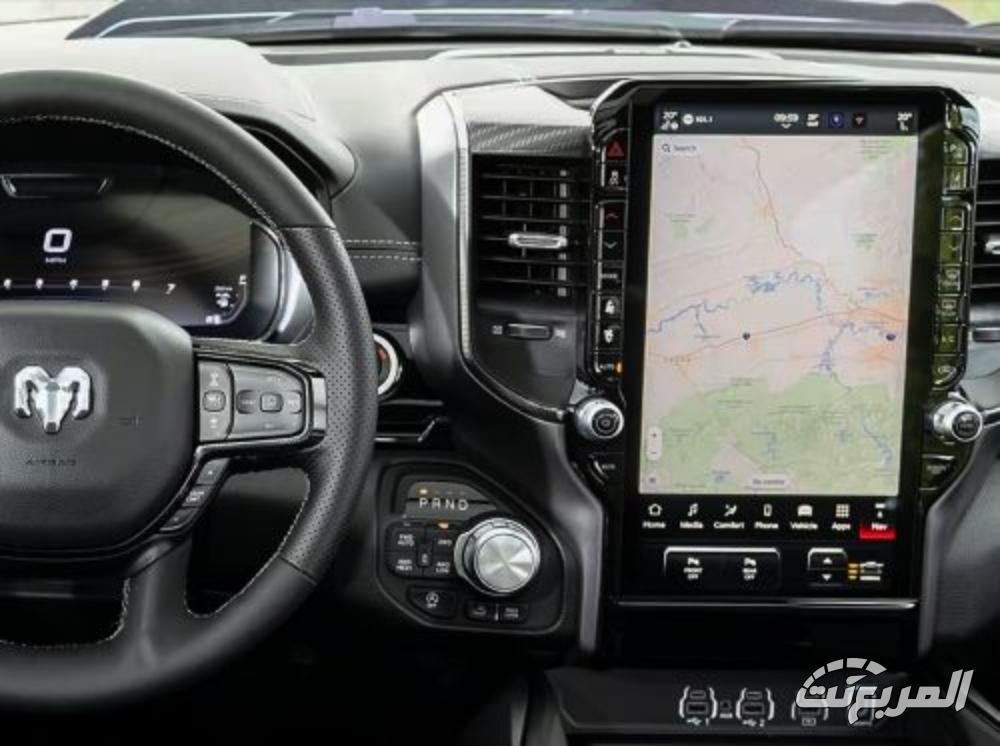 رام-1500-المربع-نت-7