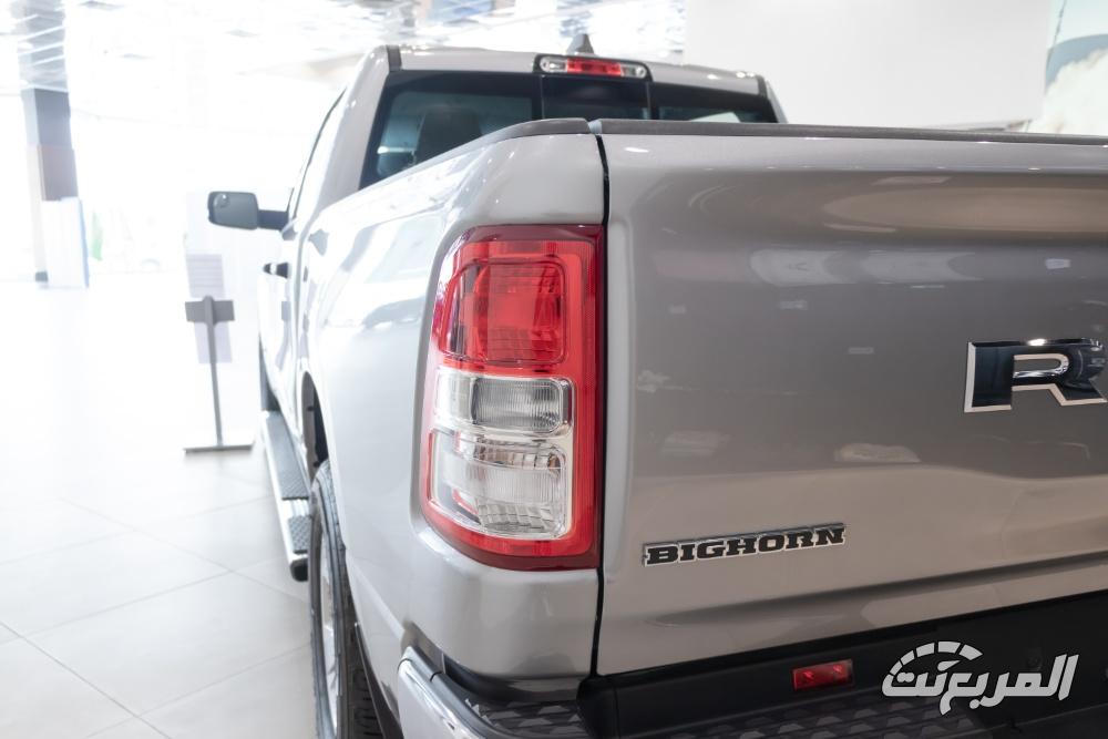 رام-1500-المربع-نت-9-3