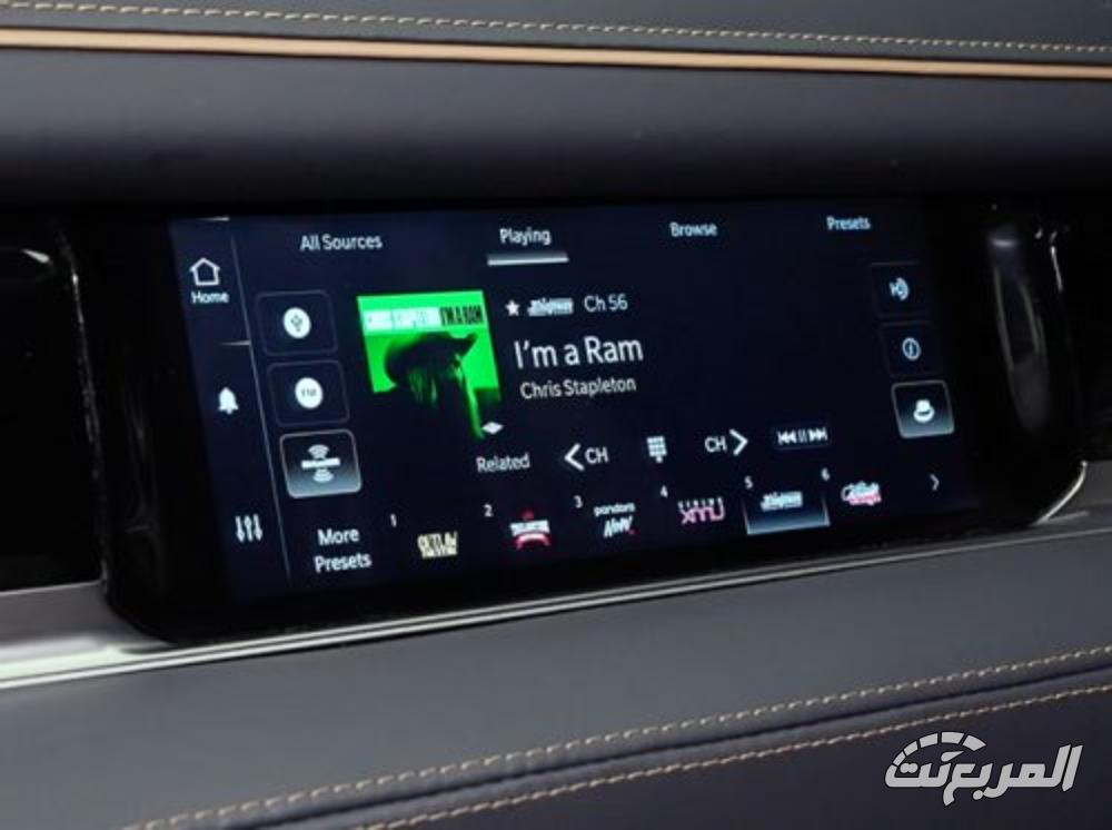 رام-1500-المربع-نت-9