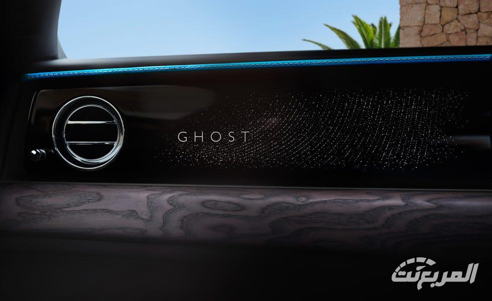 رولز-رويس-جوست-2025-20