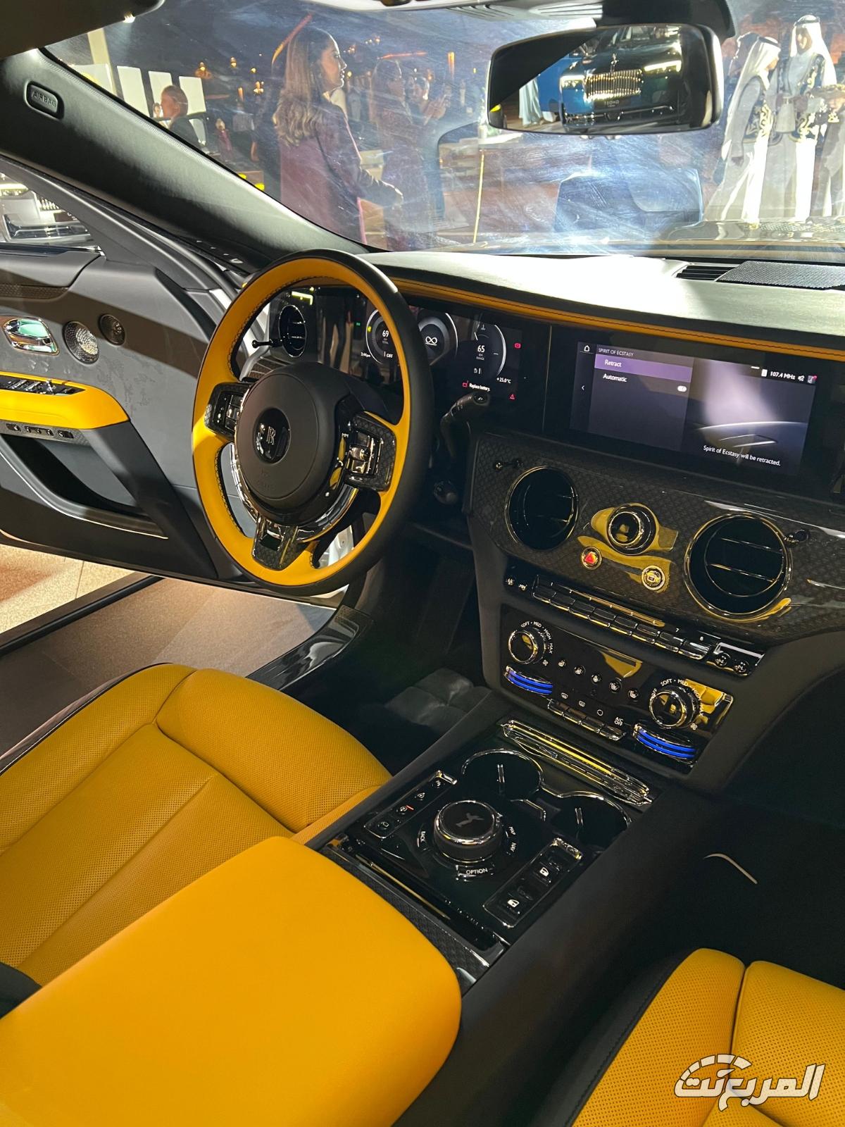 رولز-رويس-جوست-2025-المربع-نت-5