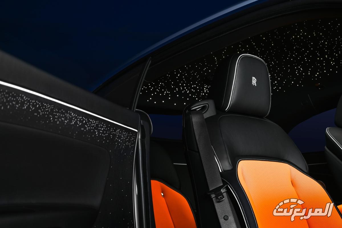 رولز-رويس-سبيكتر-المربع-نت-32