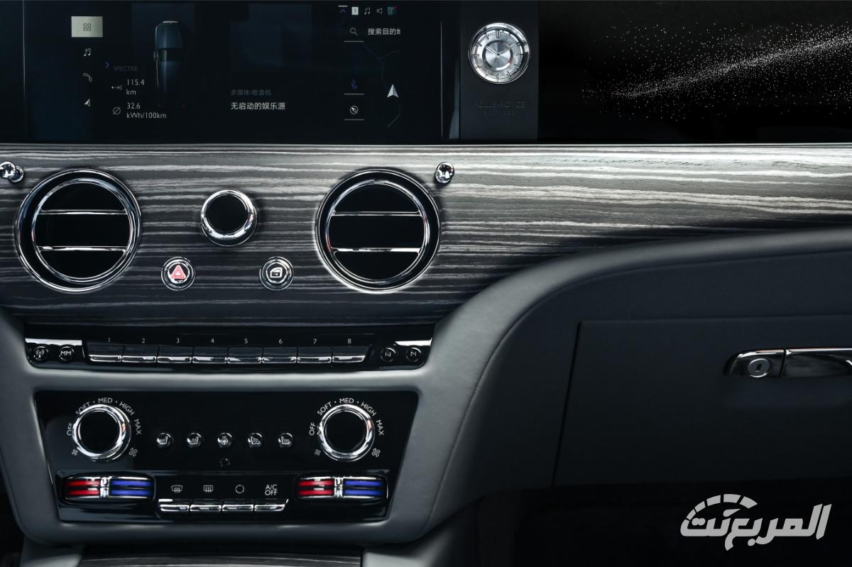 رولز-رويس-سبيكتر-المربع-نت-33