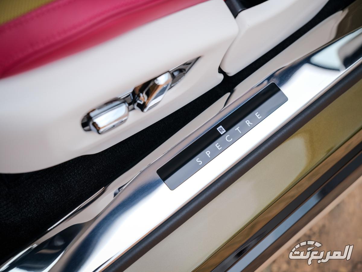 رولز-رويس-سبيكتر-المربع-نت-38