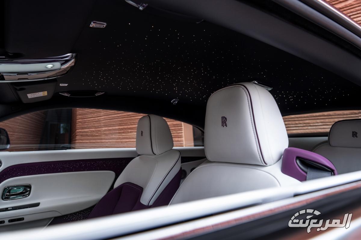 رولز-رويس-سبيكتر-المربع-نت-52