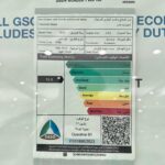 شفروليه-بليزر-المربع-نت-27-3