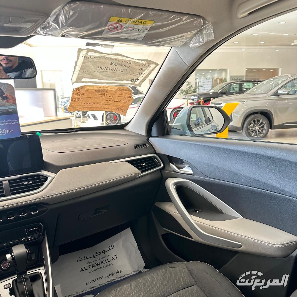 شفروليه-جرووف-المربع-نت-21-4