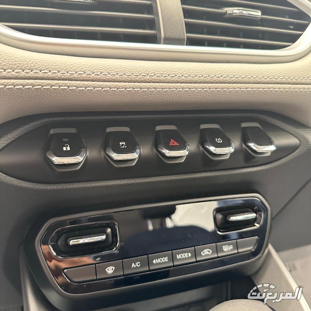 شفروليه-جرووف-المربع-نت-23-4