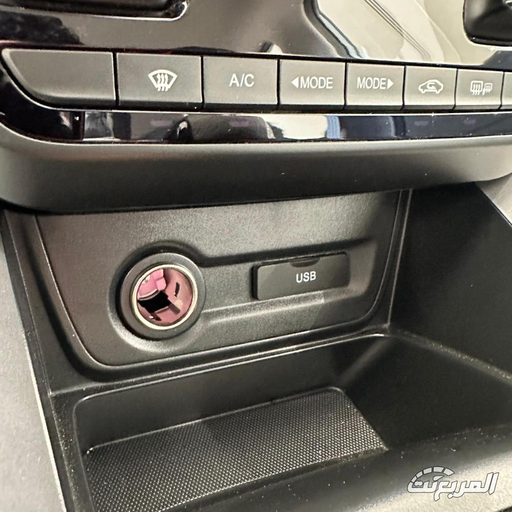 شفروليه-جرووف-المربع-نت-24-4