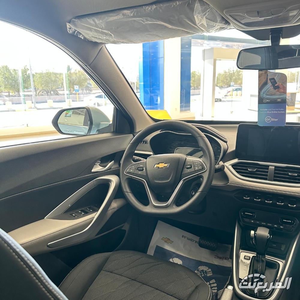 شفروليه-جرووف-المربع-نت-7-4