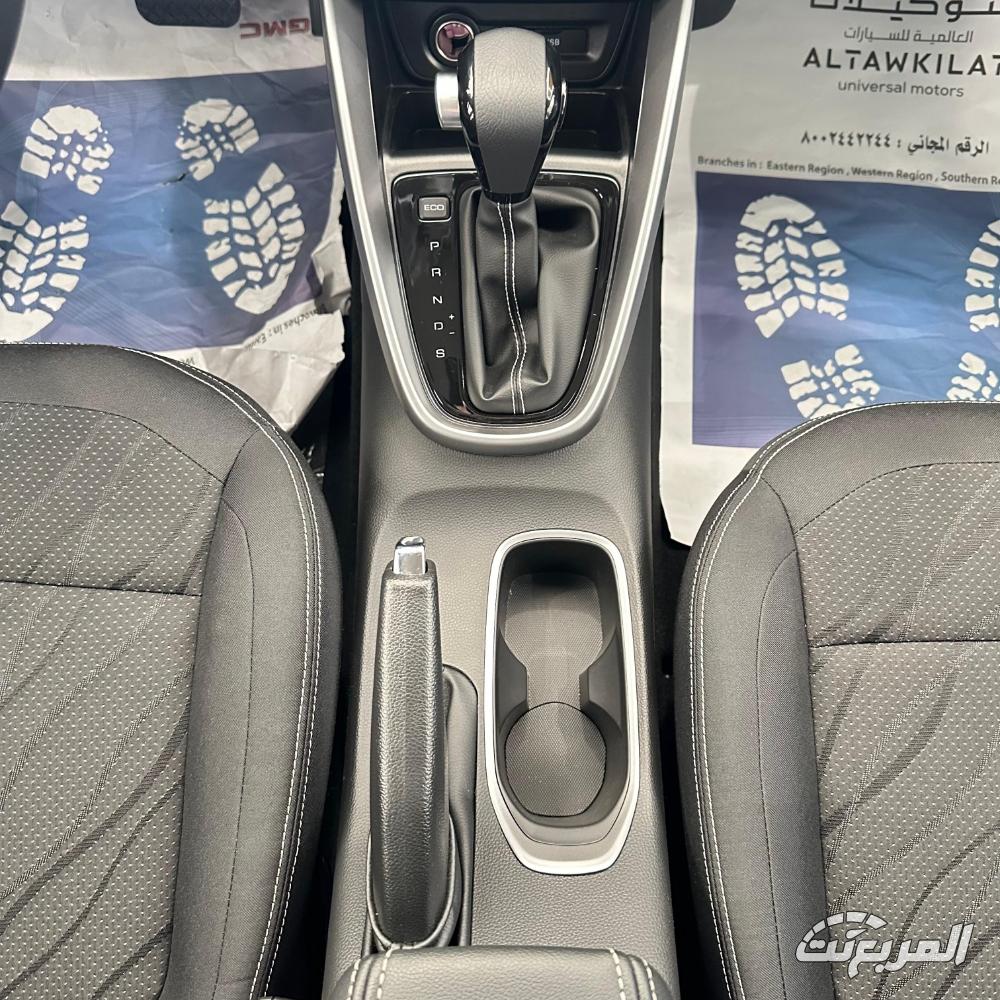 شفروليه-جرووف-المربع-نت-9-4