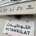 شفروليه-سوبربان-المربع-نت-22-3