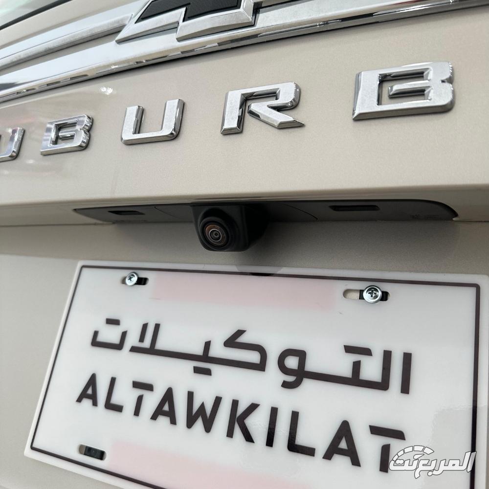 شفروليه-سوبربان-المربع-نت-22-3