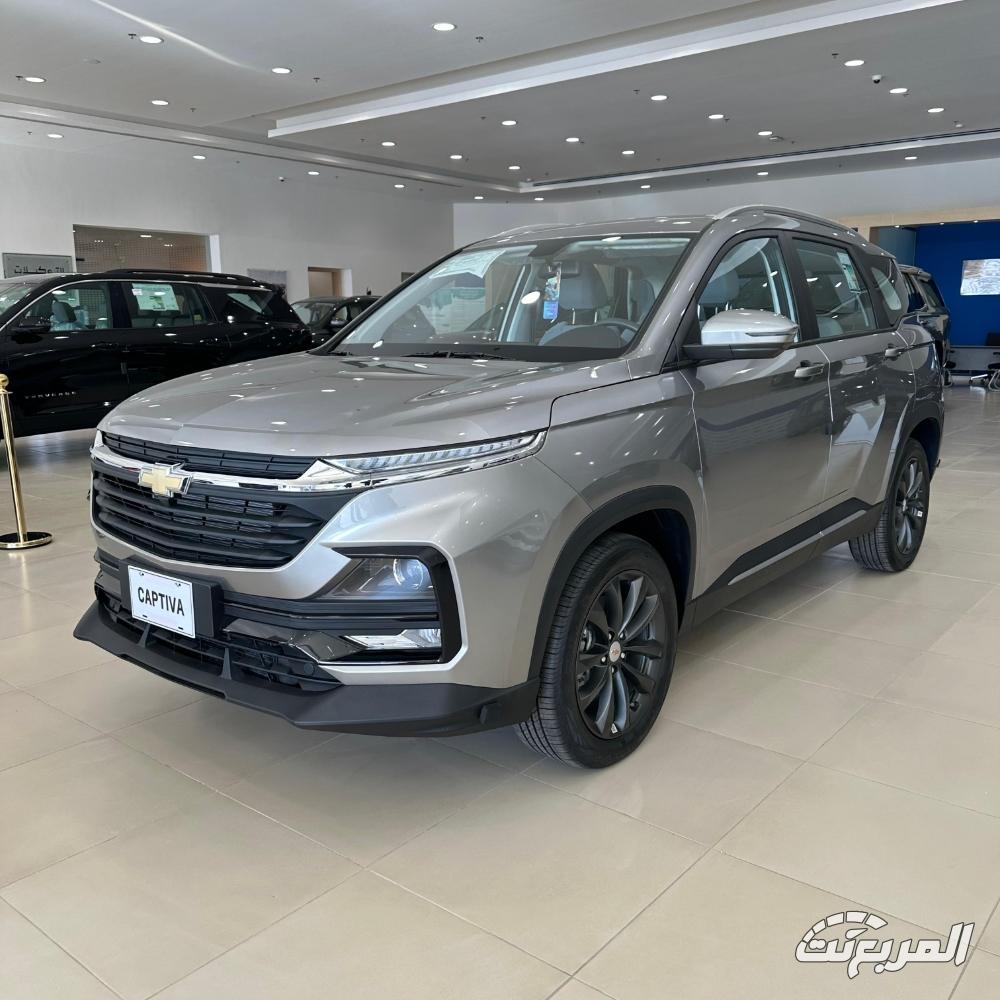 شفروليه-كابتيفا-المربع-نت-1-5