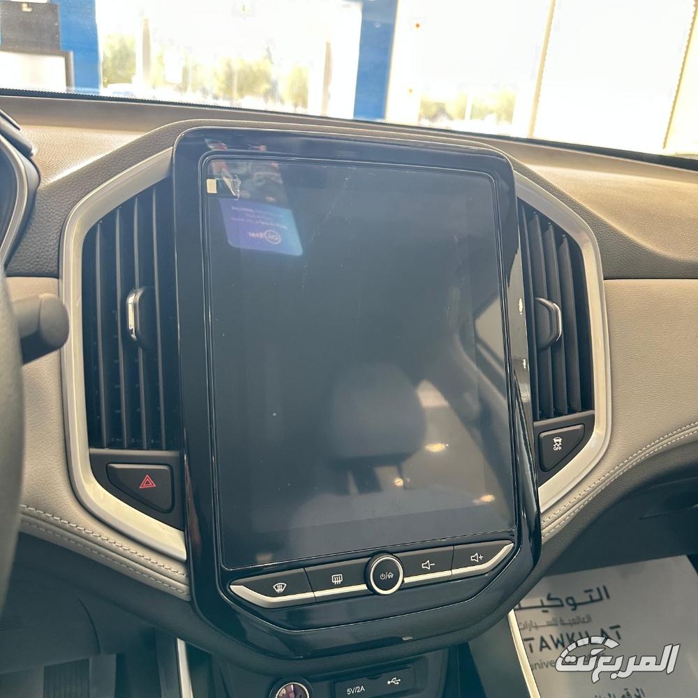 شفروليه-كابتيفا-المربع-نت-12-4