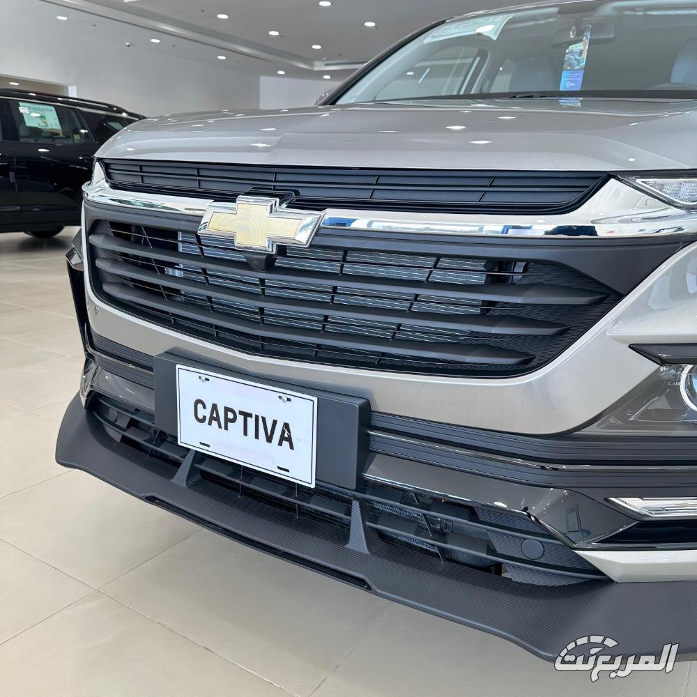 شفروليه-كابتيفا-المربع-نت-17-3
