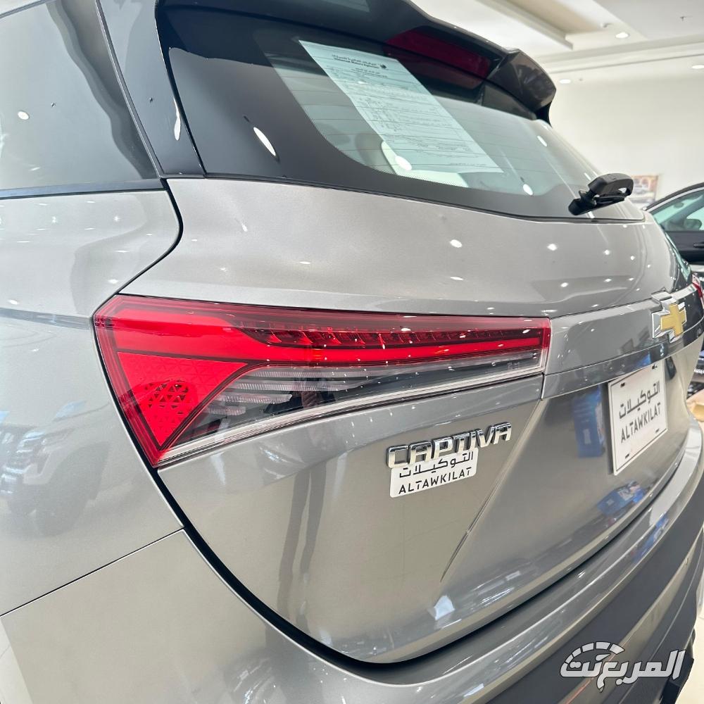 شفروليه-كابتيفا-المربع-نت-19-3