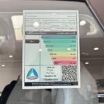 شفروليه-كابتيفا-المربع-نت-23-3