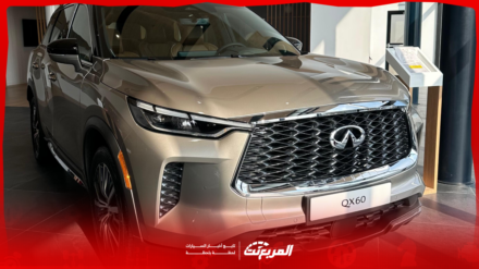 صور انفينيتي QX60 موديل 2025 بجودة عالية من الداخل والخارج والألوان المتوفرة صور انفينيتي QX60 موديل 2025 بجودة عالية من الداخل والخارج والألوان المتوفرة