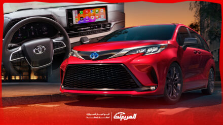 صور تويوتا سيينا 2025 بجودة عالية من الداخل والخارج والألوان المتوفرة صور تويوتا سيينا 2025