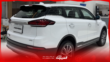 صور جيلي ازكارا 2025 بجودة عالية من الداخل والخارج والألوان المتوفرة صور جيلي ازكارا 2025 بجودة عالية من الداخل والخارج والألوان المتوفرة