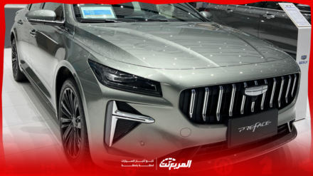 صور جيلي بريفيس 2025 بجودة عالية من الداخل والخارج والألوان المتوفرة صور جيلي بريفيس 2025 بجودة عالية من الداخل والخارج والألوان المتوفرة