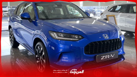 صور هوندا ZRV موديل 2025 بجودة عالية من الداخل والخارج والألوان المتوفرة صور هوندا ZRV موديل 2025 بجودة عالية من الداخل والخارج والألوان المتوفرة