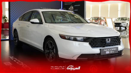 صور هوندا أكورد 2025 بجودة عالية من الداخل والخارج والألوان المتوفرة صور هوندا أكورد 2025 بجودة عالية من الداخل والخارج والألوان المتوفرة