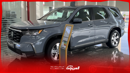 صور هوندا بايلوت 2025 بجودة عالية من الداخل والخارج والألوان المتوفرة صور هوندا بايلوت 2025 بجودة عالية من الداخل والخارج والألوان المتوفرة