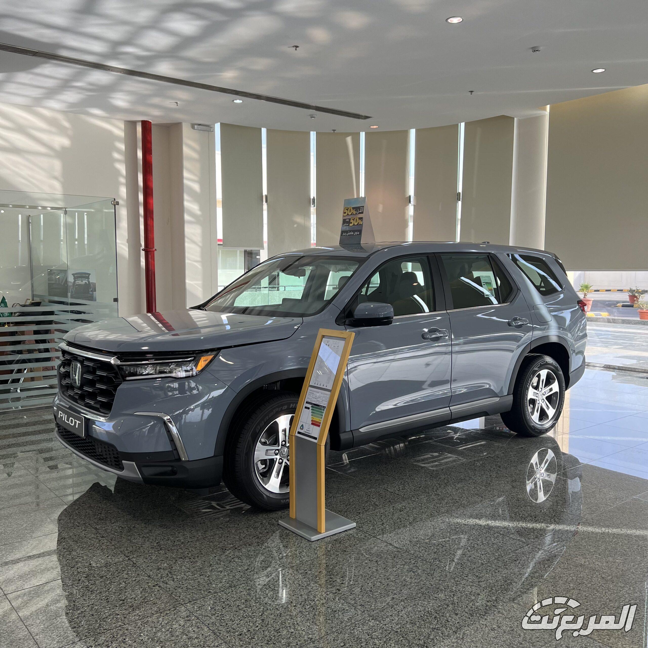 كل ما تريد معرفته عن هوندا بايلوت 2026 في السعودية.. مواصفات وأسعار صور هوندا بايلوت 2025 بجودة عالية من الداخل والخارج والألوان المتوفرة